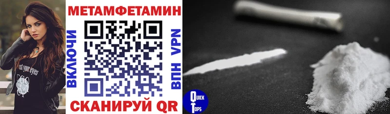 АМФ 97% Пермь