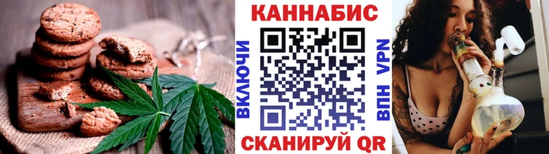 Еда ТГК конопля  MEGA как зайти  Пермь 