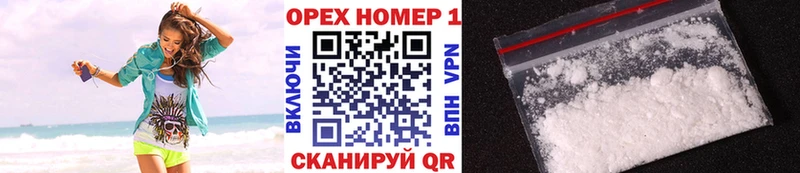 COCAIN Перу Пермь