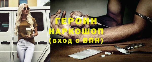 меф Алексеевка