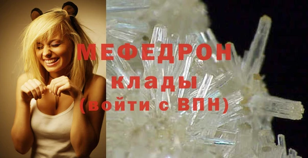 хмурый Михайловка