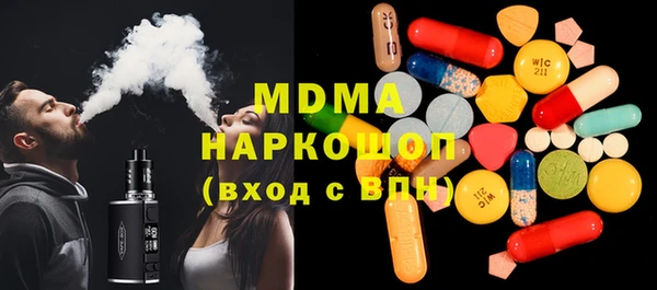 mix Алзамай