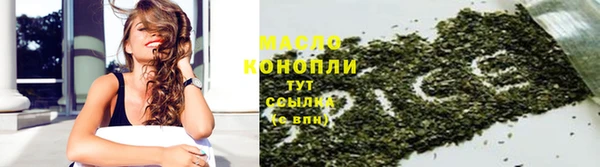 MDMA Касимов