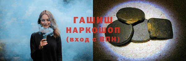 меф Алексеевка