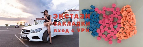 скорость Алексин