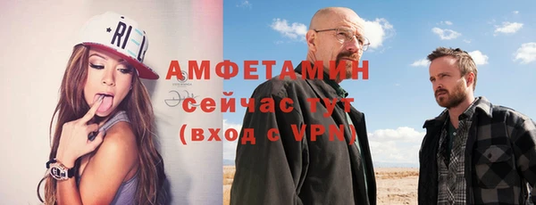 mix Алзамай