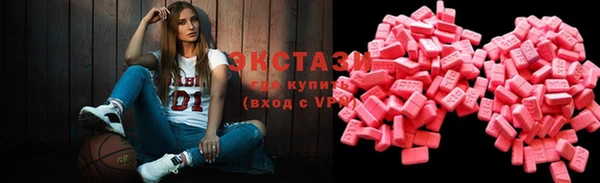 меф Алексеевка