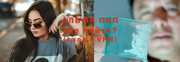 скорость Алексин
