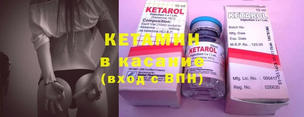 mix Алзамай
