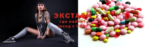 mix Алзамай