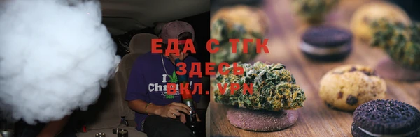 скорость Алексин