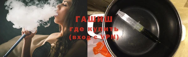 меф Алексеевка
