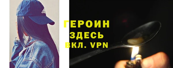 mdpv Сосновый Бор