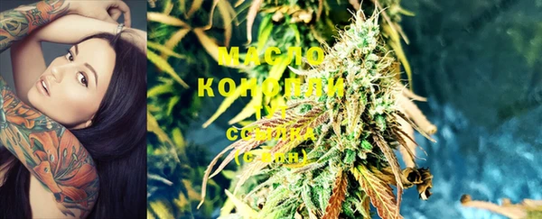 скорость Алексин