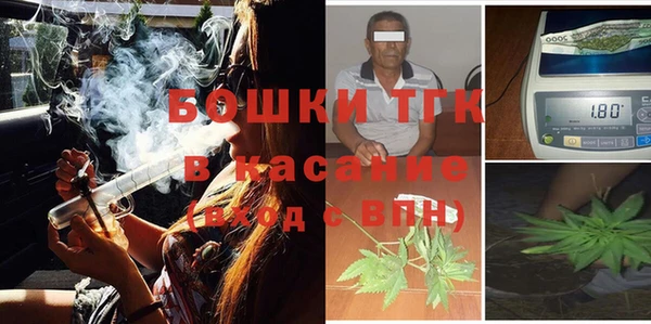 скорость Алексин
