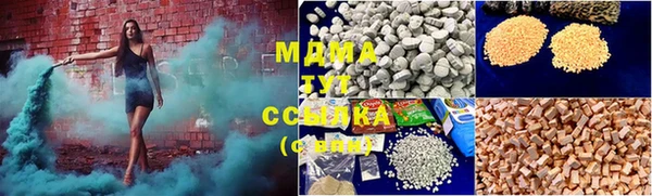 mix Алзамай