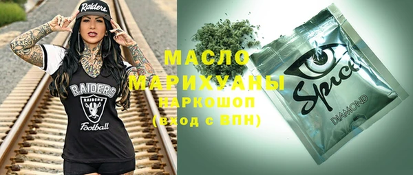 меф Алексеевка