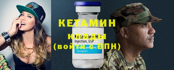 скорость Карпинск