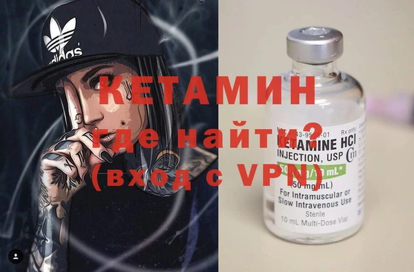 герыч Каменка