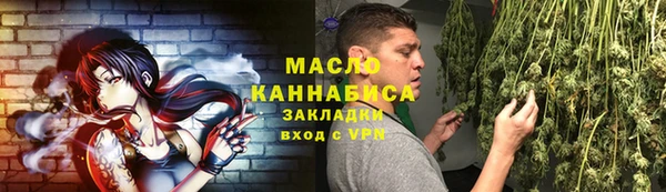 меф Алексеевка