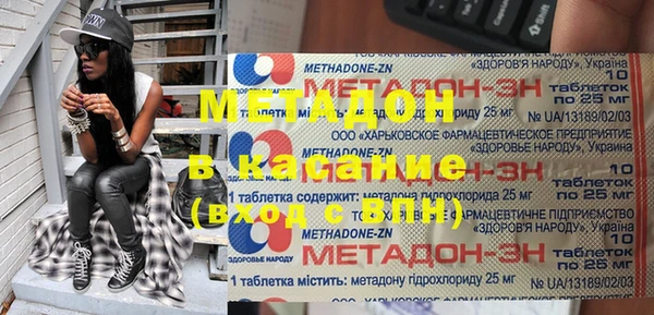mix Алзамай