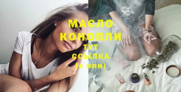 круглые Михайлов