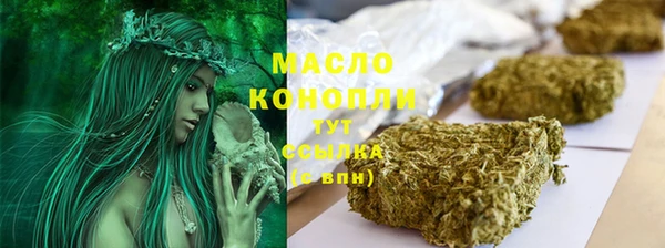 меф Алексеевка