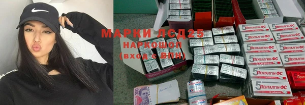 MDMA Карталы
